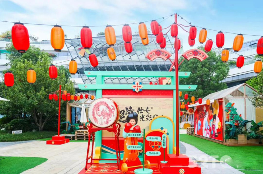 國慶節(jié)活動(dòng)策劃思路2