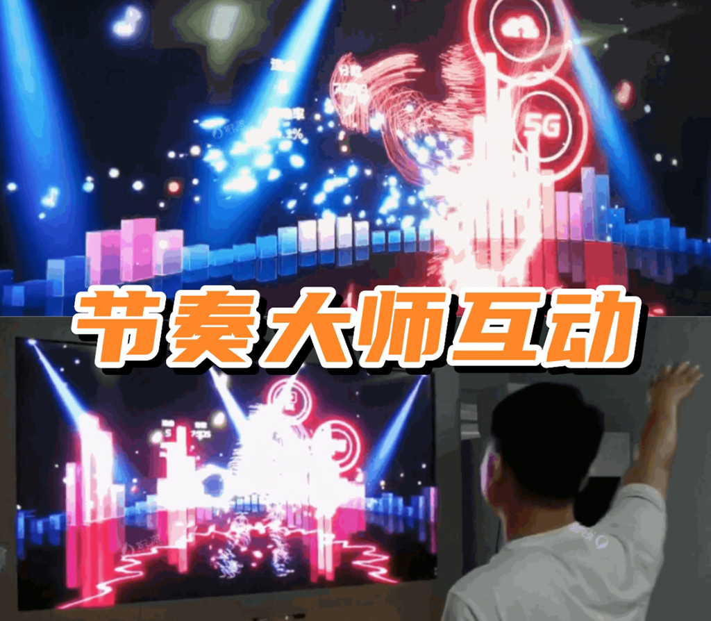 音樂(lè)節(jié)創(chuàng)意互動(dòng)裝置2