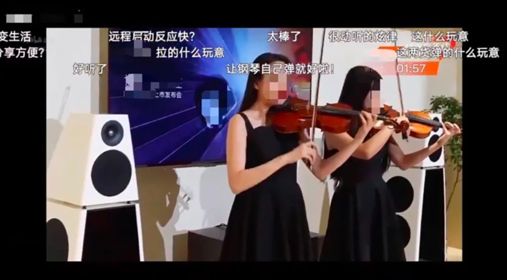 新車(chē)上市發(fā)布會(huì)的小提琴表演翻車(chē)了