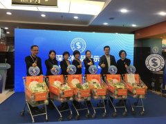 “圳品”供深標準 品質示范